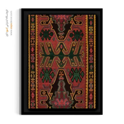 تابلو برای رستوران سنتی - هیرسا – تابلو گلیم ایرانی - اسپو دکور