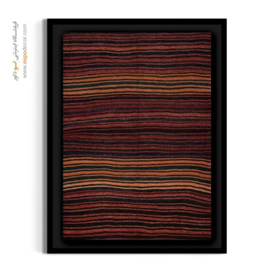 تابلو برای اتاق نشیمن - آیسا – تابلو گلیم ایرانی - اسپو دکور