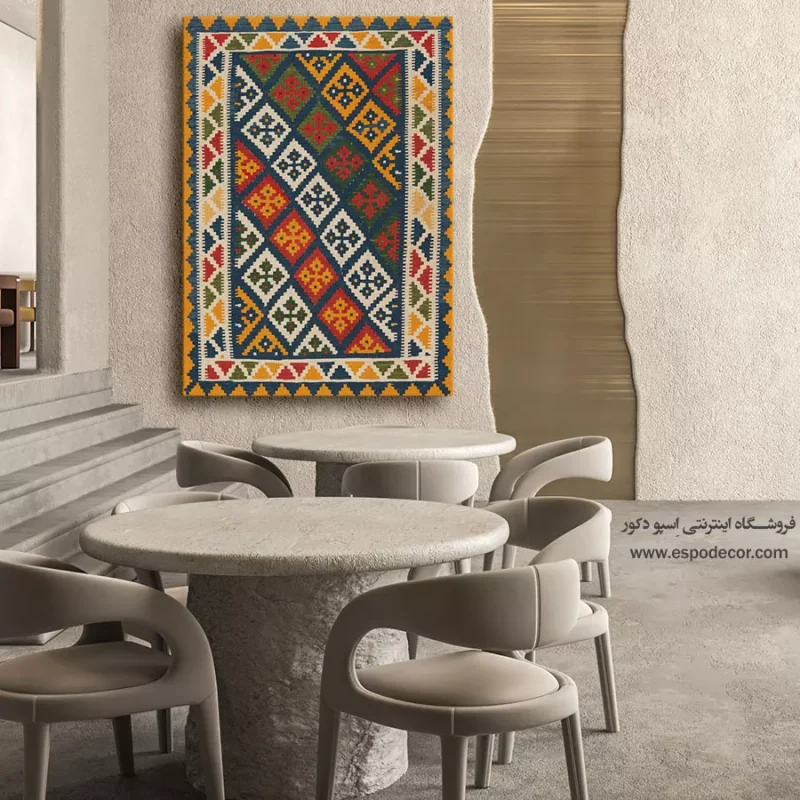 تابلو گلیم ایرانی - Image 3