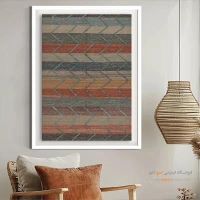تابلو دیواری لوکس - بارمین – تابلو گلیم ایرانی - اسپو دکور