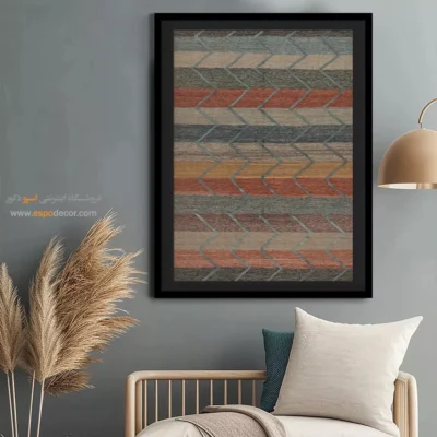 تابلو دیواری لوکس - بارمین – تابلو گلیم ایرانی - اسپو دکور