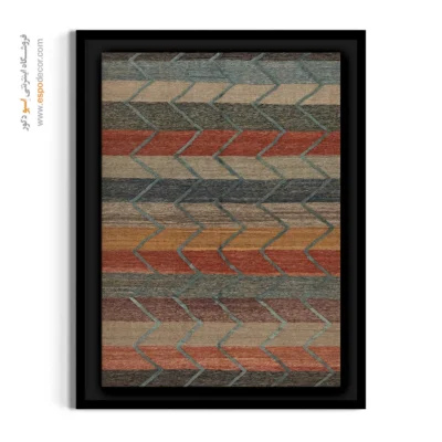 تابلو دیواری لوکس - بارمین – تابلو گلیم ایرانی - اسپو دکور