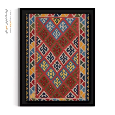 تابلو برای دکور هنری - پریزادا – تابلو گلیم ایرانی - اسپو دکور