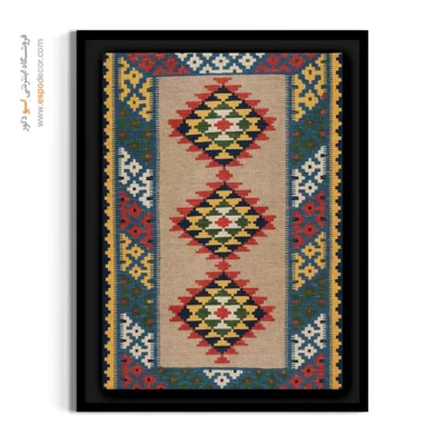 تابلو دیواری تزئینی - نیکان – تابلو گلیم ایرانی - اسپو دکور