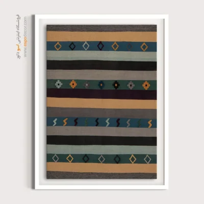 تابلو مدرن دکوراسیون داخلی - ماهسان – تابلو گلیم ایرانی - اسپو دکور