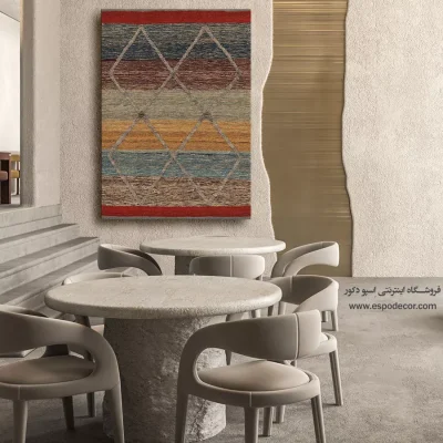 تابلو برای فضای سنتی - مهراز – تابلو گلیم ایرانی - اسپو دکور