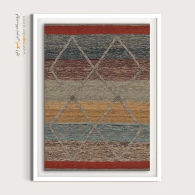 تابلو برای فضای سنتی - مهراز – تابلو گلیم ایرانی - اسپو دکور