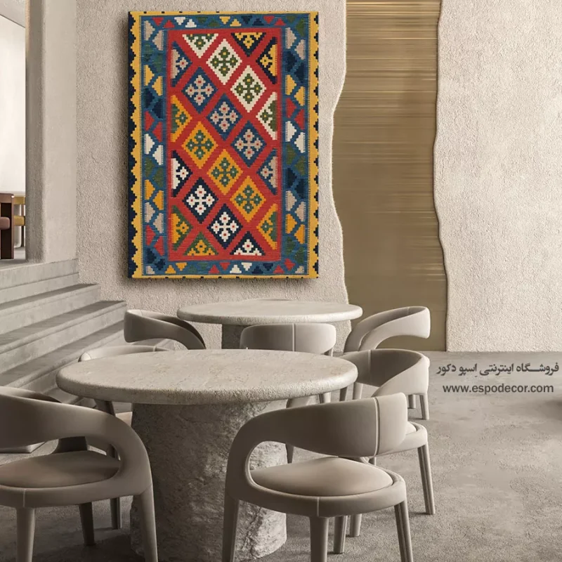 تابلو گلیم ایرانی - Image 3