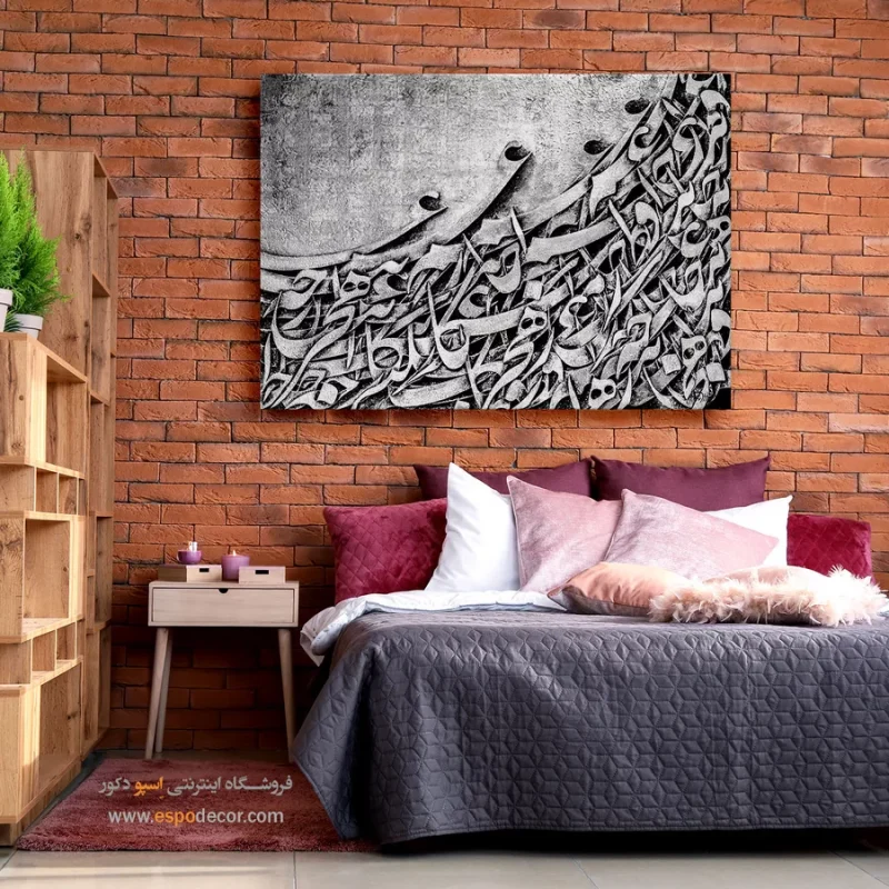 تابلو نقاشیخط سیاه و سفید