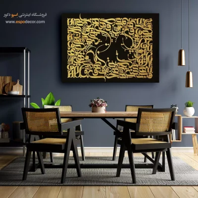 خرید تابلو بوم نقاشیخط انتزاعی