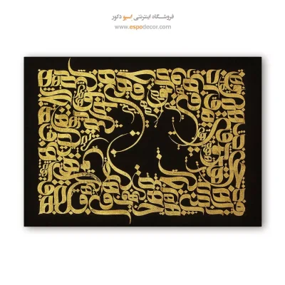 خرید تابلو بوم نقاشیخط انتزاعی
