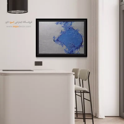 تابلو خوشنویسی - نقطه عشق – تابلو تایپوگرافی فارسی - اسپو دکور