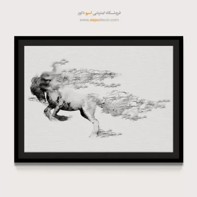 خرید تابلو خط زیبا - اسب – تابلو تایپوگرافی فارسی - اسپو دکور