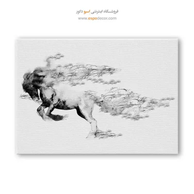 خرید تابلو خط زیبا - اسب – تابلو تایپوگرافی فارسی - اسپو دکور