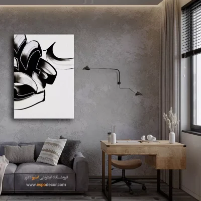 خرید تابلو نقاشی خط - بسم الله – تابلو تایپوگرافی فارسی - اسپو دکور