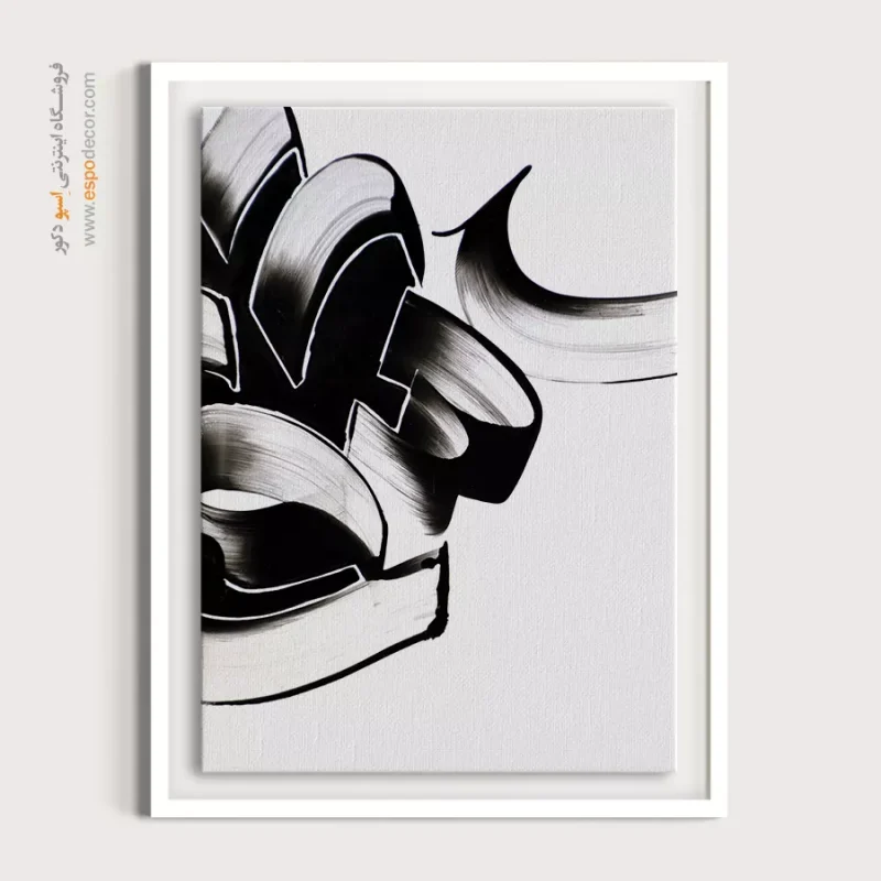 خرید تابلو نقاشی خط