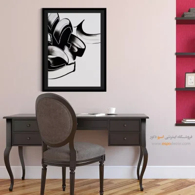 خرید تابلو نقاشی خط - بسم الله – تابلو تایپوگرافی فارسی - اسپو دکور