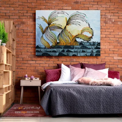 مرجع خرید تابلو مدرن - عشق آمدست از آسمان – تابلو تایپوگرافی فارسی - اسپو دکور