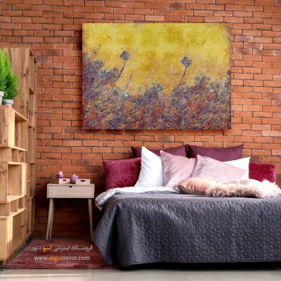 تابلو دکوراتیو هنری - تابلو دکوراتیو هنری – تابلو تایپوگرافی فارسی - اسپو دکور