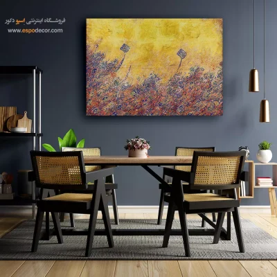 تابلو دکوراتیو هنری - تابلو دکوراتیو هنری – تابلو تایپوگرافی فارسی - اسپو دکور