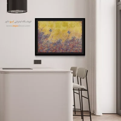 تابلو دکوراتیو هنری - تابلو دکوراتیو هنری – تابلو تایپوگرافی فارسی - اسپو دکور