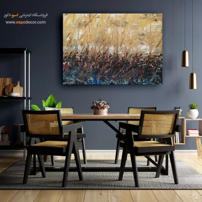 خرید تابلو برای پذیرایی - شور عاشقی – تابلو تایپوگرافی فارسی - اسپو دکور