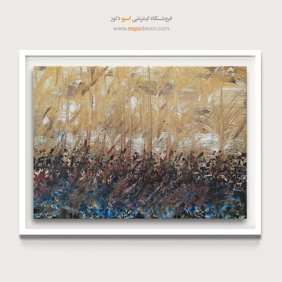 خرید تابلو برای پذیرایی - شور عاشقی – تابلو تایپوگرافی فارسی - اسپو دکور