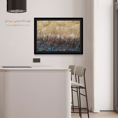 خرید تابلو برای پذیرایی - شور عاشقی – تابلو تایپوگرافی فارسی - اسپو دکور