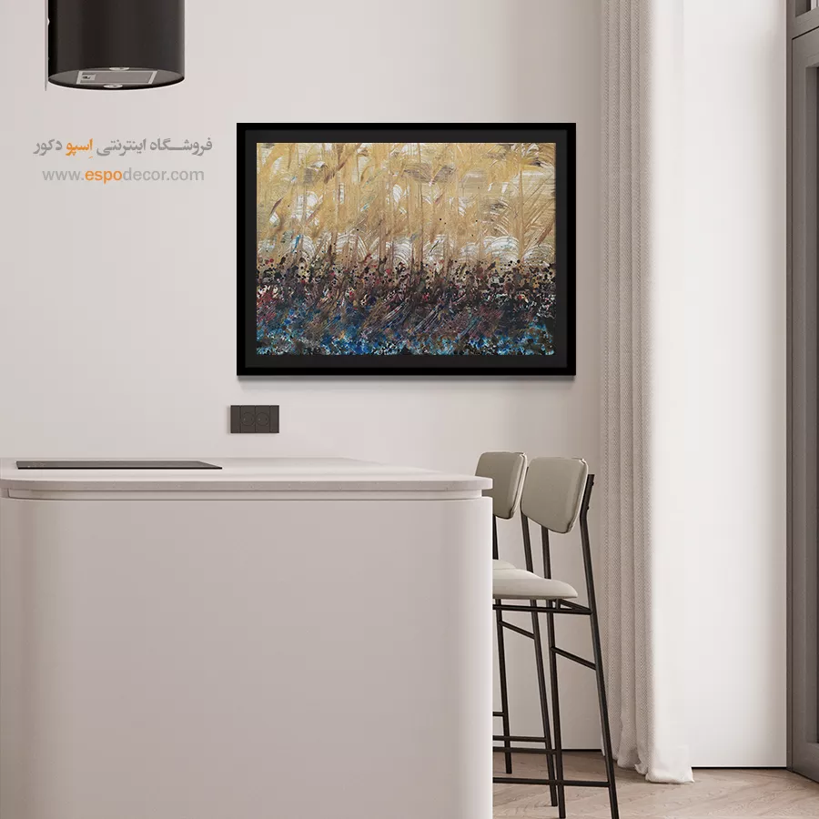 خرید تابلو برای پذیرایی - شور عاشقی – تابلو تایپوگرافی فارسی - اسپو دکور