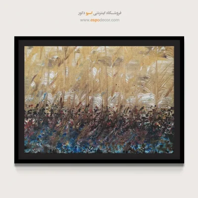 خرید تابلو برای پذیرایی - شور عاشقی – تابلو تایپوگرافی فارسی - اسپو دکور