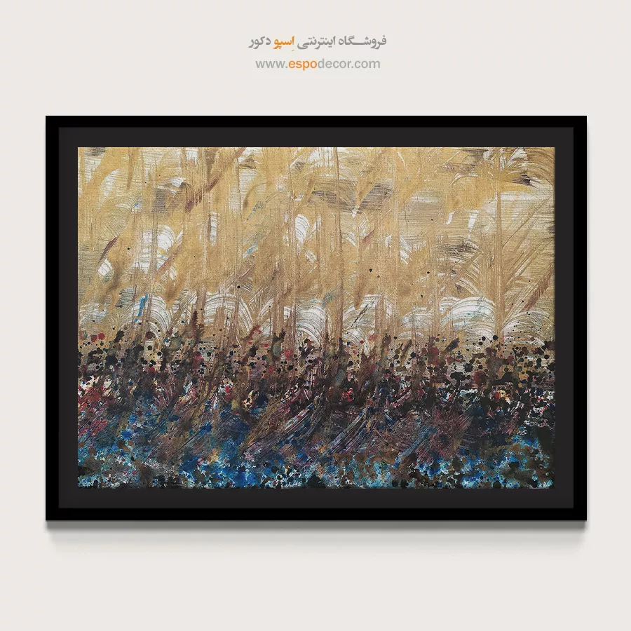 خرید تابلو برای پذیرایی - شور عاشقی – تابلو تایپوگرافی فارسی - اسپو دکور