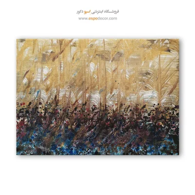 خرید تابلو برای پذیرایی - شور عاشقی – تابلو تایپوگرافی فارسی - اسپو دکور