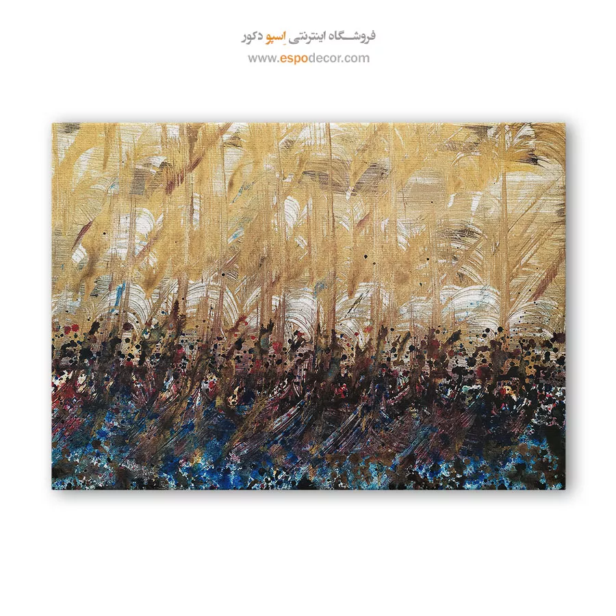 خرید تابلو برای پذیرایی - شور عاشقی – تابلو تایپوگرافی فارسی - اسپو دکور