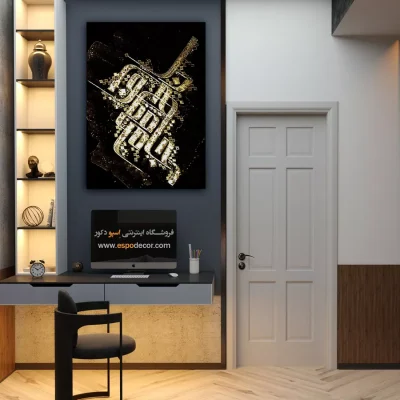 خرید تابلو بوم تایپوگرافی در تهران - خون دل – تابلو تایپوگرافی فارسی - اسپو دکور