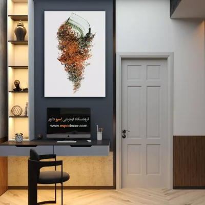 خرید تابلو خط - نقطه بسم الله – تابلو تایپوگرافی فارسی - اسپو دکور