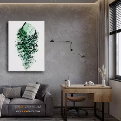 خرید تابلو بوم تایپوگرافی فارسی - در دايره قسمت ما نقطه تسليميم – تابلو تایپوگرافی فارسی - اسپو دکور