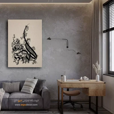 خرید تابلو بوم خوشنویسی زیبا - نقاشیخط بسم الله طرح پرنده – تابلو تایپوگرافی فارسی - اسپو دکور