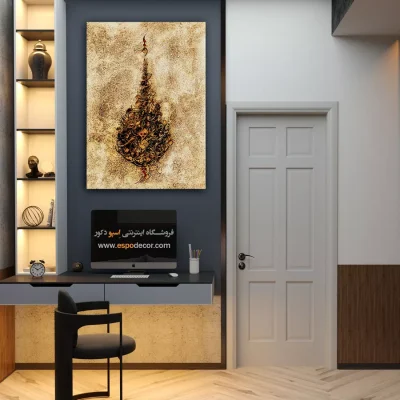 تابلو نقاشیخط عشق - عشق – تابلو تایپوگرافی فارسی - اسپو دکور