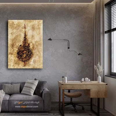 تابلو نقاشیخط عشق - عشق – تابلو تایپوگرافی فارسی - اسپو دکور