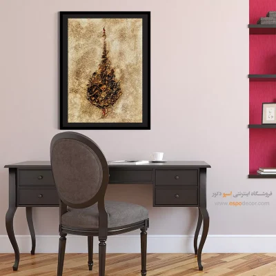 تابلو نقاشیخط عشق - عشق – تابلو تایپوگرافی فارسی - اسپو دکور