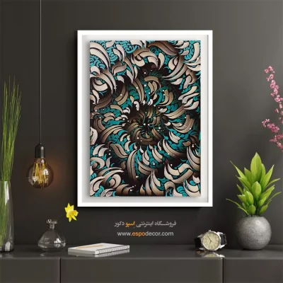 فرم نویسی نقاشیخط رنگی - هیچستان – تابلو تایپوگرافی فارسی - اسپو دکور