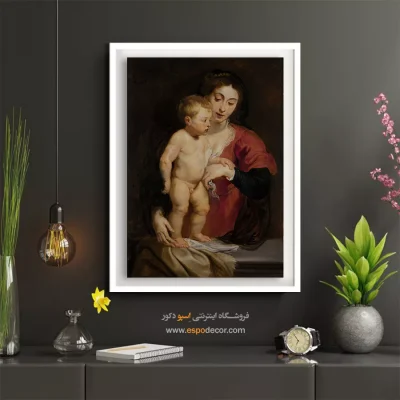 تابلو دکوراسیون لوکس - مدونا و کودک – تابلو نقاشی پیتر پل روبنس - اسپو دکور