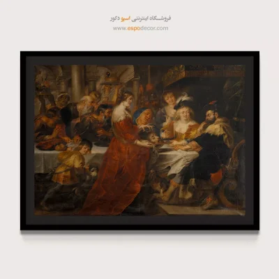 تابلو هنری بزرگ برای لابی - جشن هیرودیس – تابلو نقاشی پیتر پل روبنس - اسپو دکور