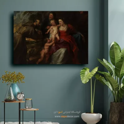 تابلو نقاشی برای خانه با سقف بلند - خانواده مقدس با قدیس فرانسیس – تابلو نقاشی پیتر پل روبنس - اسپو دکور