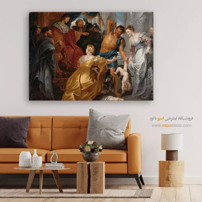 تابلو دیواری لوکس - قضاوت سلیمان – تابلو نقاشی پیتر پل روبنس - اسپو دکور