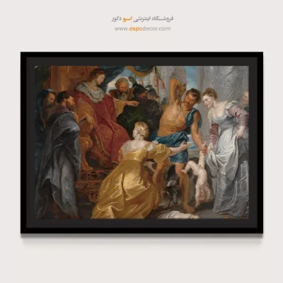 تابلو دیواری لوکس - قضاوت سلیمان – تابلو نقاشی پیتر پل روبنس - اسپو دکور