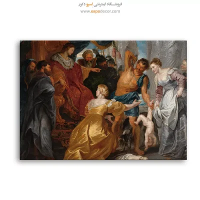 تابلو دیواری لوکس - قضاوت سلیمان – تابلو نقاشی پیتر پل روبنس - اسپو دکور