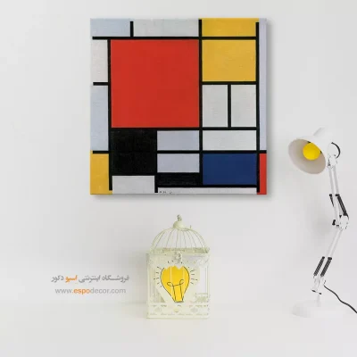 تابلو نقاشی های پیت مندریان - اسپو دکور