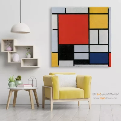 تابلو نقاشی های پیت مندریان - اسپو دکور