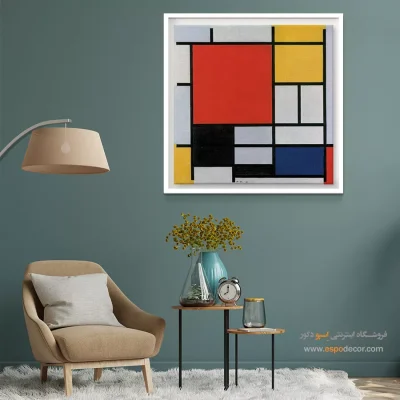 تابلو نقاشی های پیت مندریان - اسپو دکور